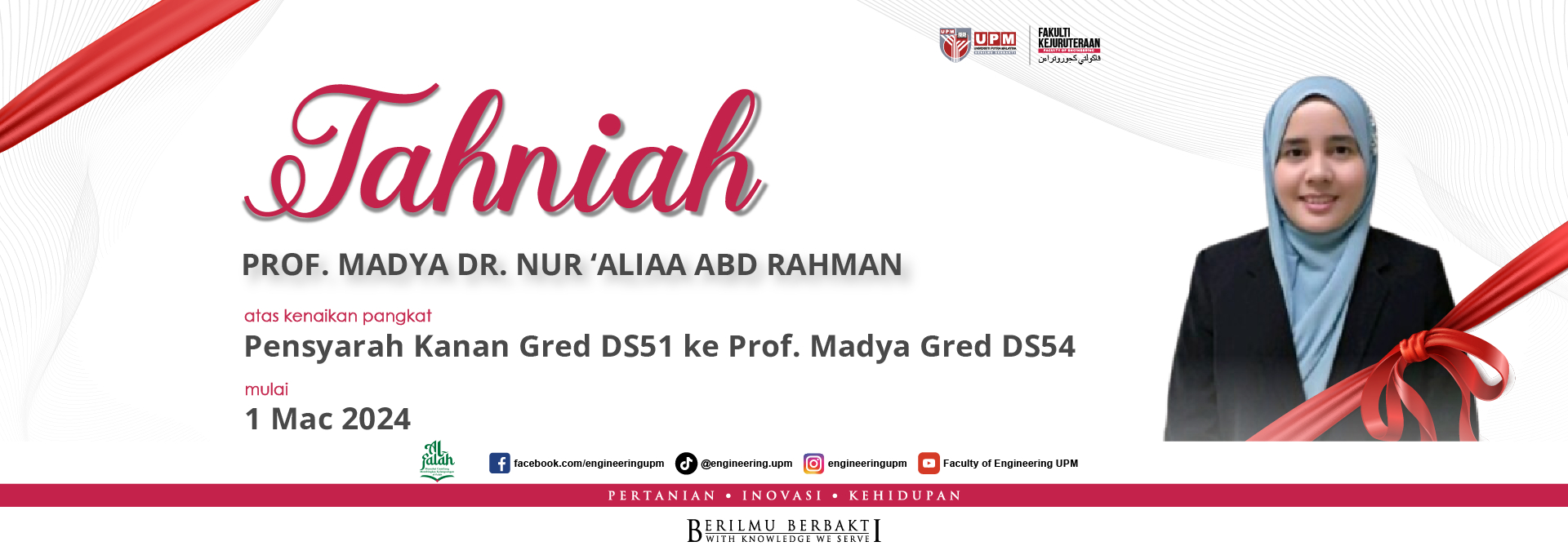 Prof. Madya Dr. Nur 'Aliaa 